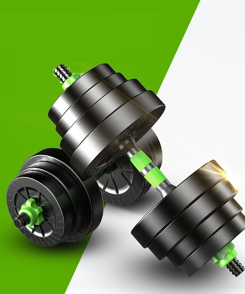 Detachable Fitness Dumbbell