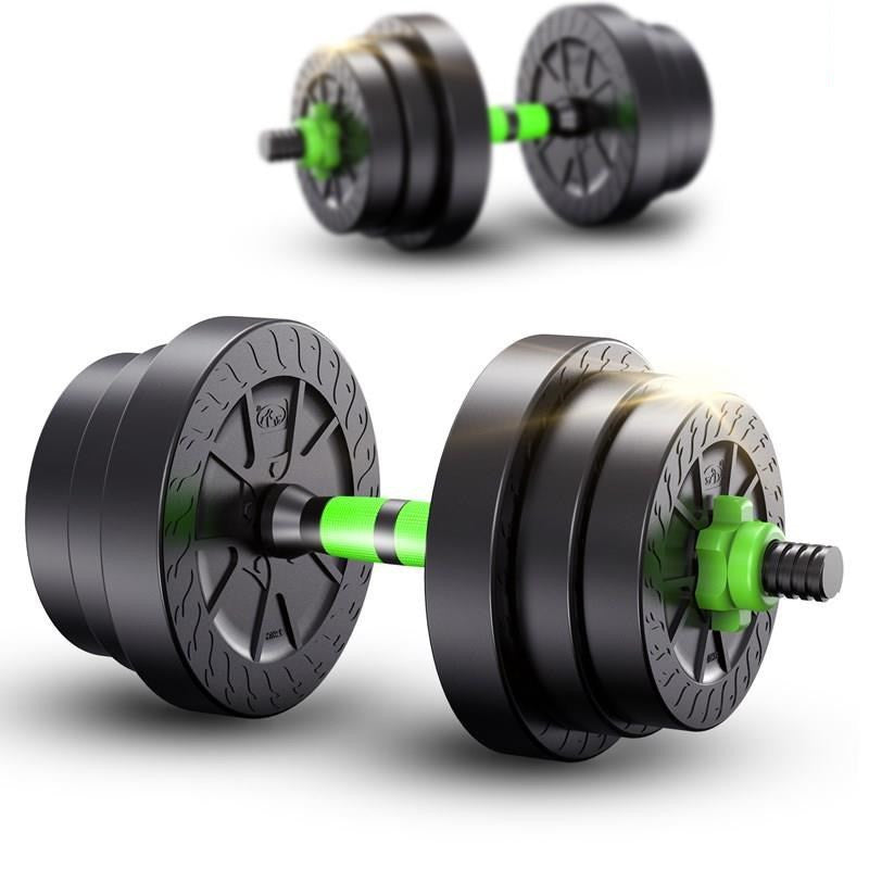 Detachable Fitness Dumbbell